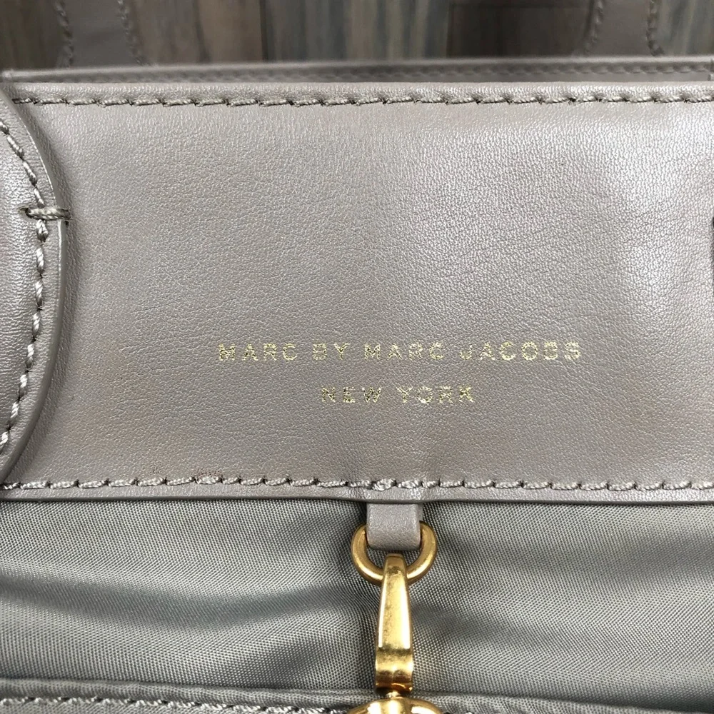 Marc by Marc Jacobs Taupe Nylon Baby Bag